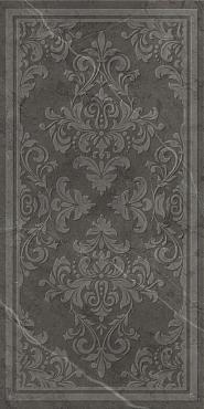 Шарм эво флор Антрачит 30X60 см вставка броккато