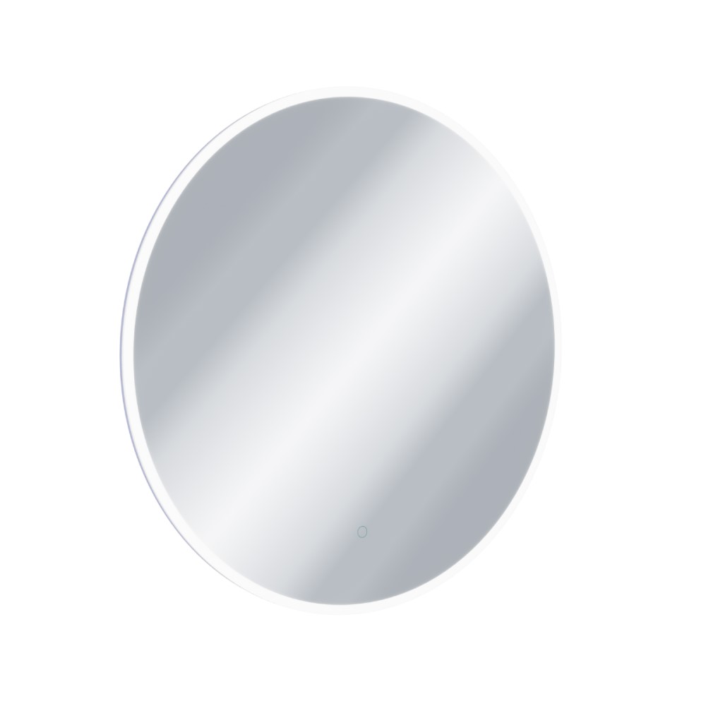 Зеркало Excellent Lumiro DOEX.LU060.AC D=60