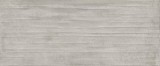 Керамогранит Emil Ceramica Fabrika Kalco Grey 60x120