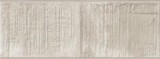 Керамогранит Emil Ceramica Forme Brick Naturale Cenere 7,5x20