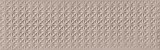 Керамогранит Emil Ceramica Sixty Minibrick Matt Timbro Fango Assoluto 5x15
