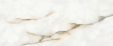 Керамогранит Emil Ceramica Tele Di Marmo Pure Onyx Malva Naturale 120x278?>