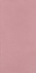 Керамогранит Ergon Medley Pink Minimal 60x120?>