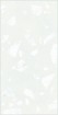 Керамогранит Ergon Medley White Rock 60x120