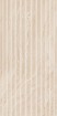 Emil Ceramica Dual Travertine Poro Aperto Roma Beige Silktech R10 Rett 60×120H0.9?>