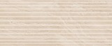Emil Ceramica Dual Travertine Poro Aperto Roma Magna Beige Naturale R10 Rett 120×278H0.6?>