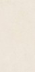 Emil Ceramica Pietra Essenza Avorio Silktech R10 Rett 60×120H0.9?>