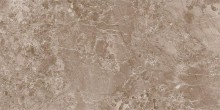 Solto Taupe 50*100